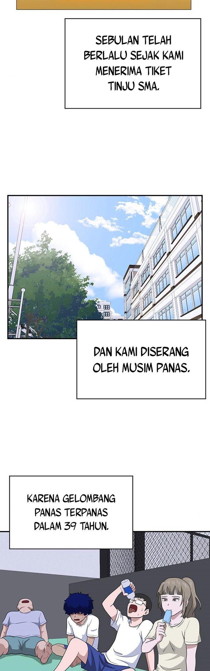 system-rules - Chapter: 41