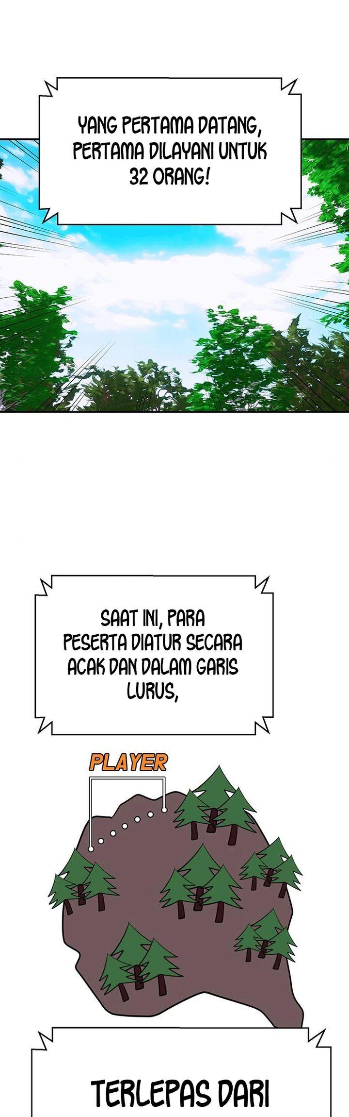 system-rules - Chapter: 41