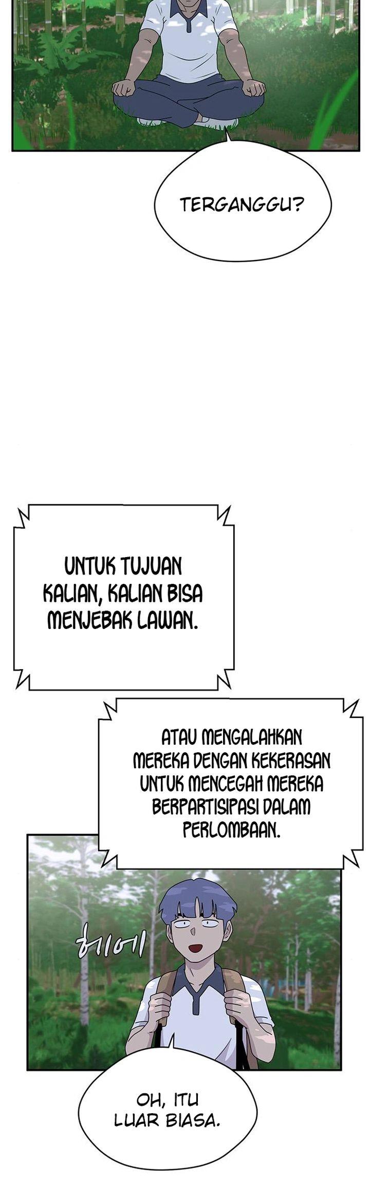 system-rules - Chapter: 41