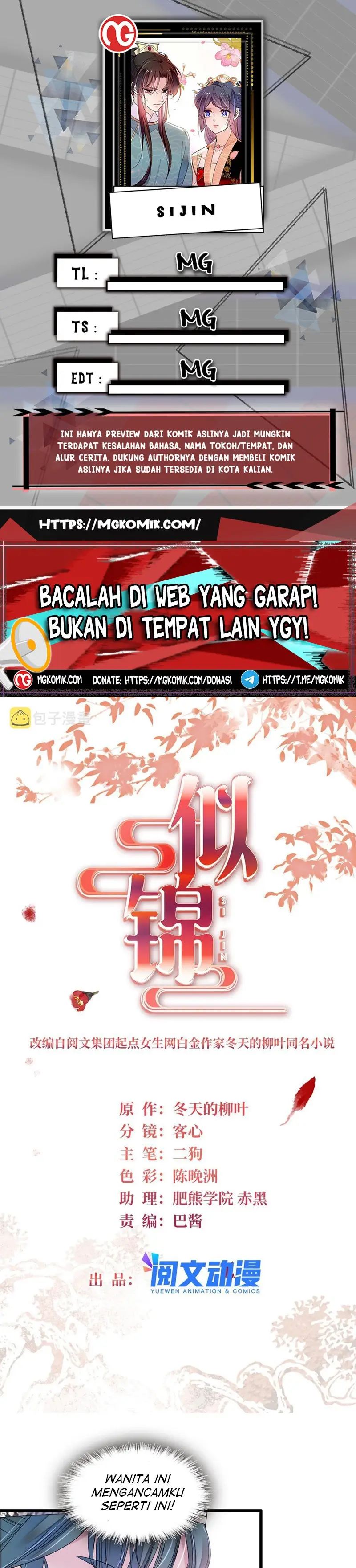 sijin - Chapter: 288
