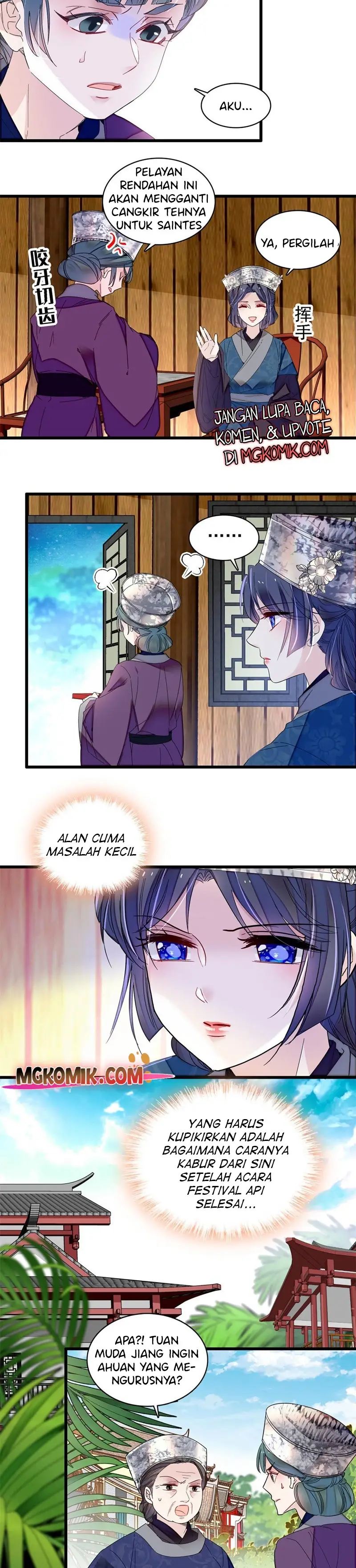 sijin - Chapter: 288