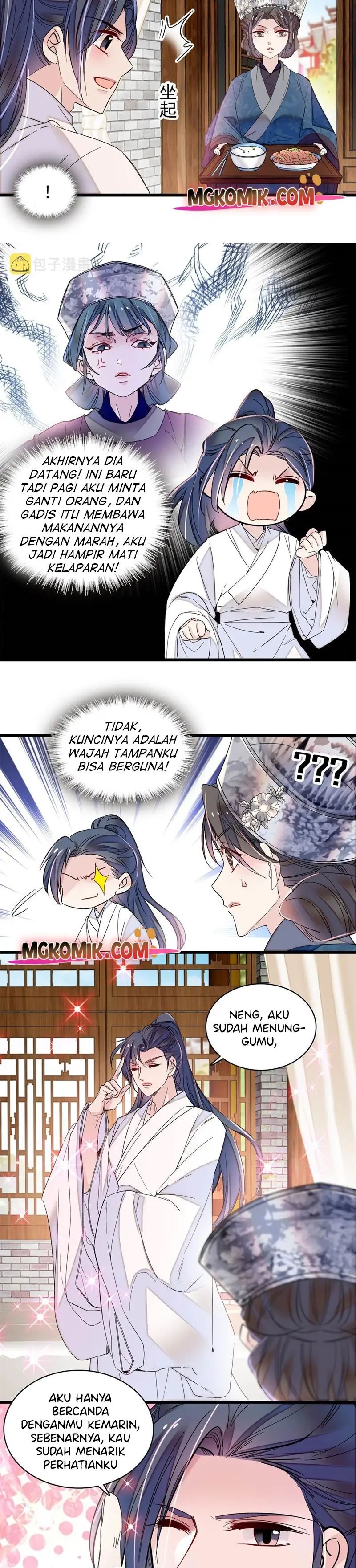 sijin - Chapter: 288