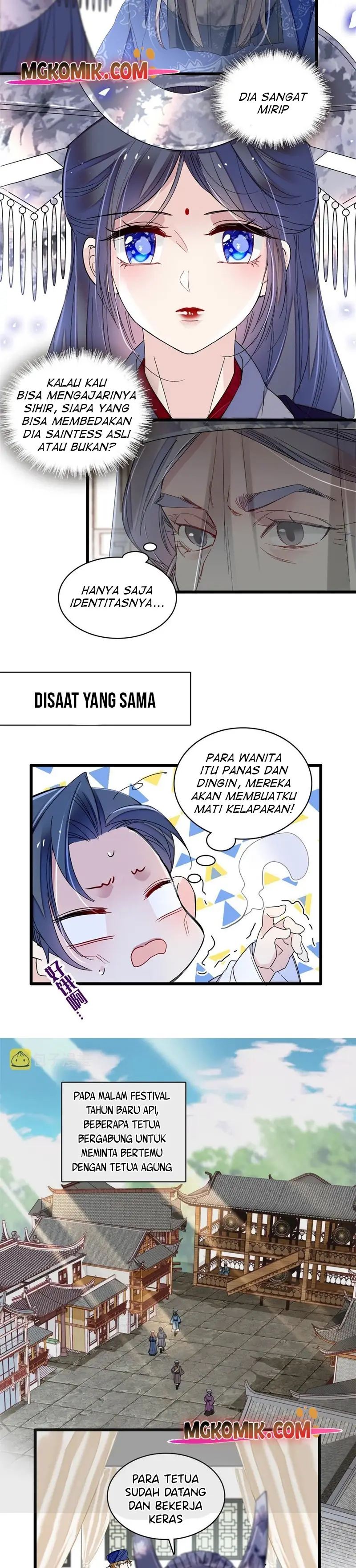 sijin - Chapter: 288