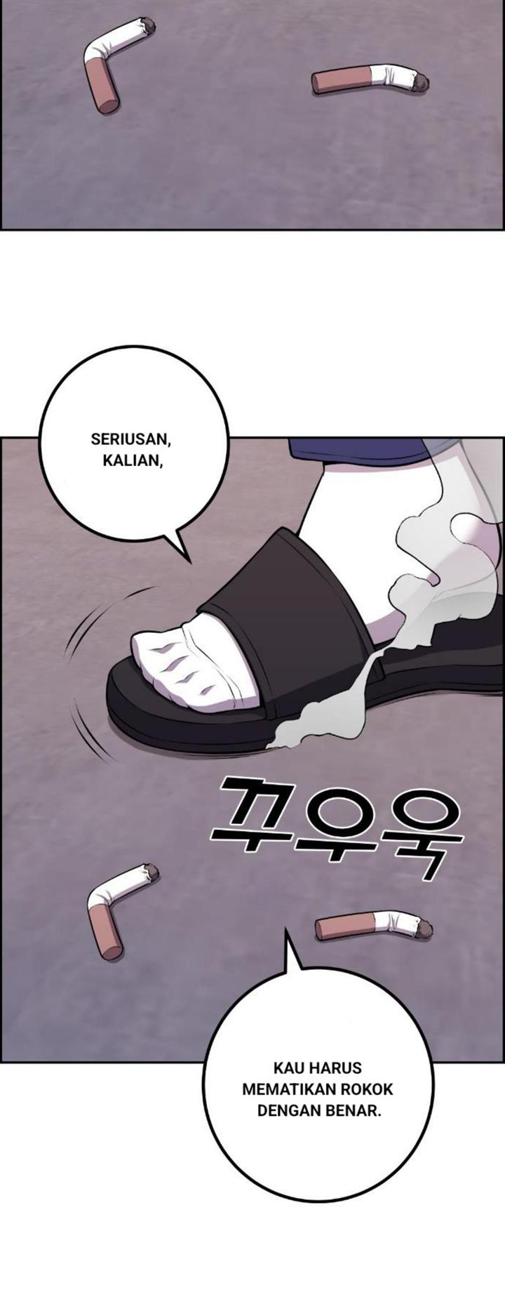 webtoon-character-na-kang-lim - Chapter: 50