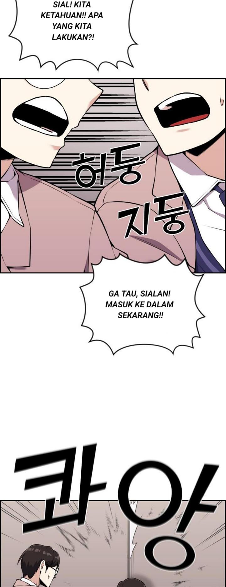 webtoon-character-na-kang-lim - Chapter: 50