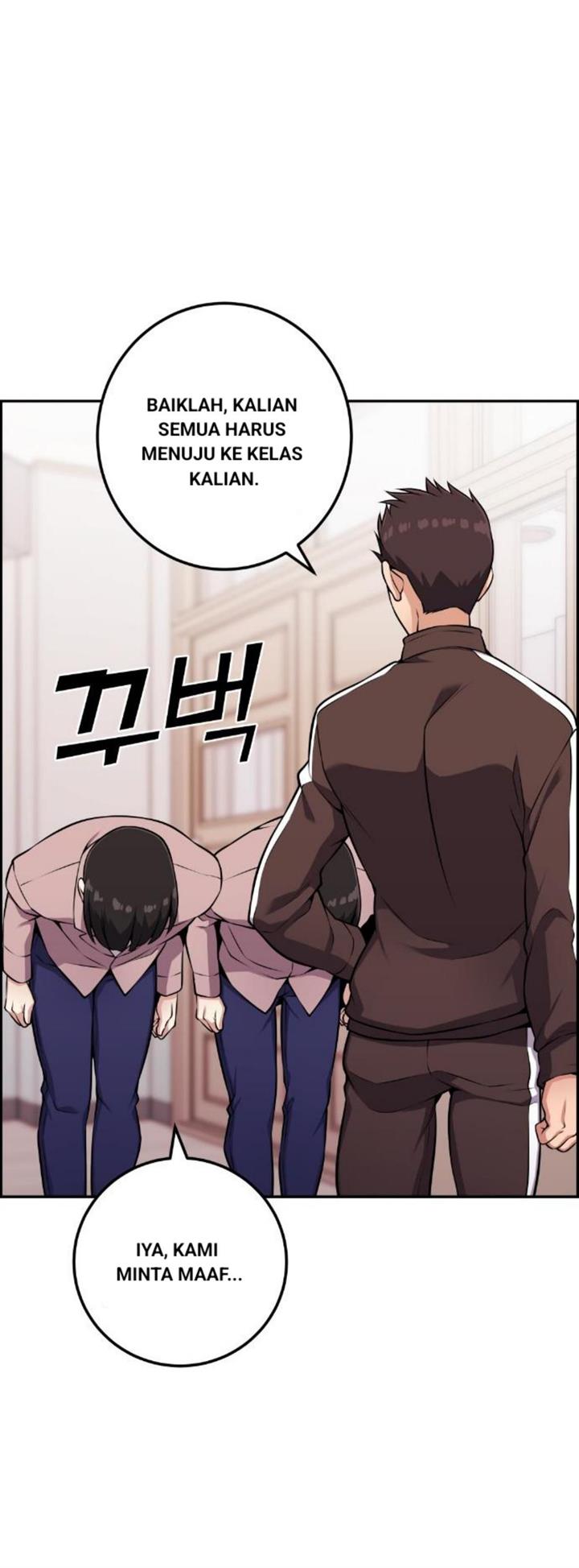 webtoon-character-na-kang-lim - Chapter: 50