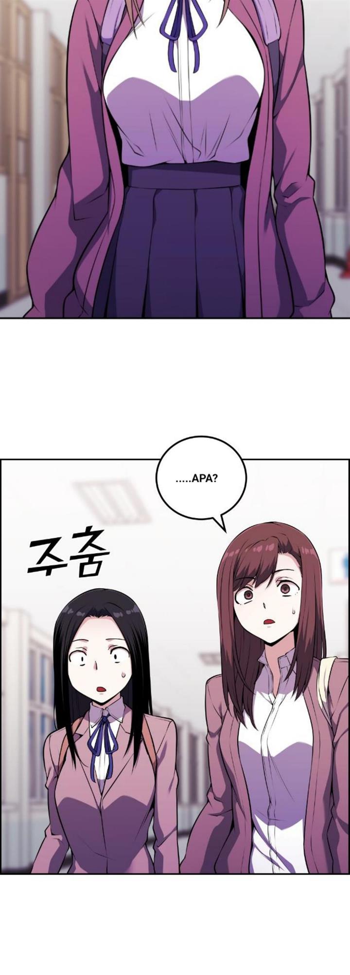 webtoon-character-na-kang-lim - Chapter: 50