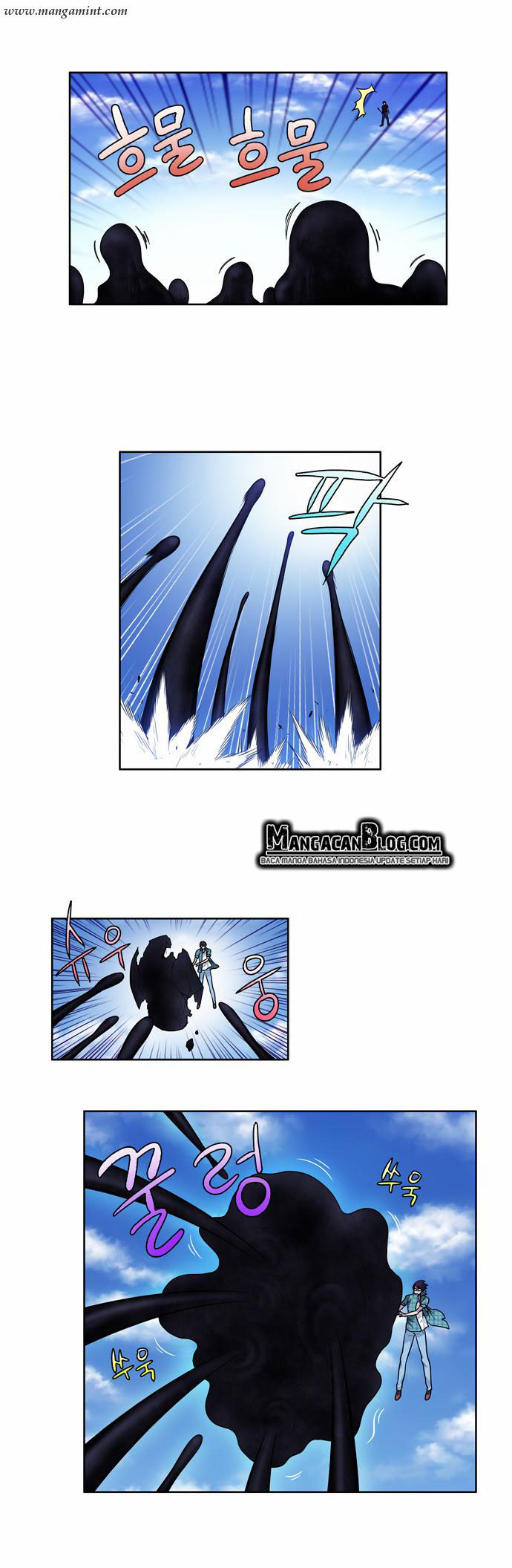the-gamer - Chapter: 118