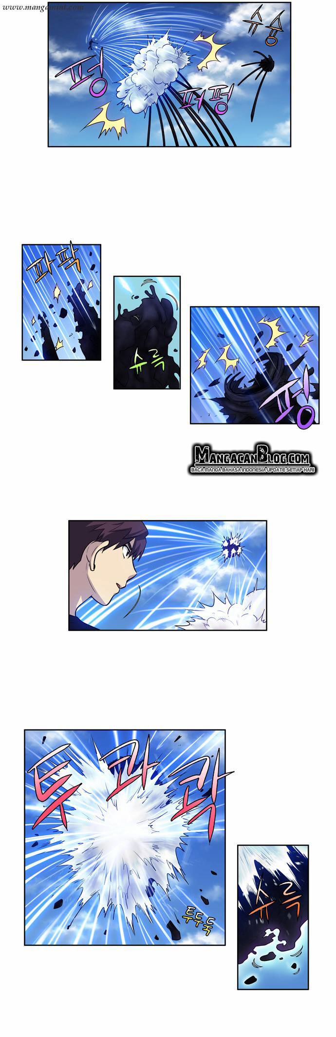 the-gamer - Chapter: 118