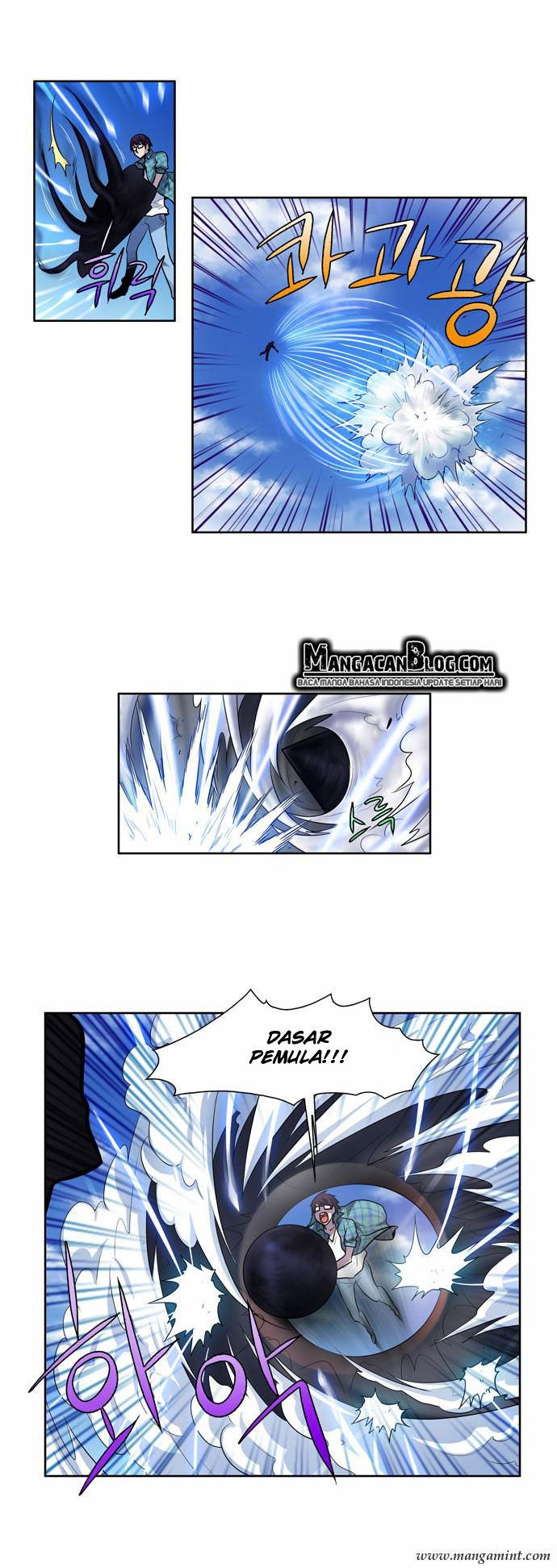 the-gamer - Chapter: 118