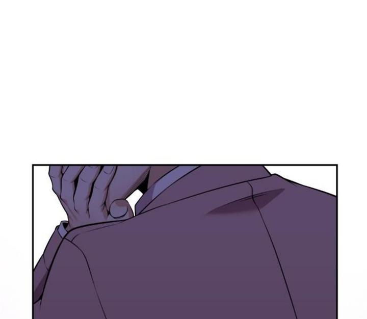 webtoon-character-na-kang-lim - Chapter: 51