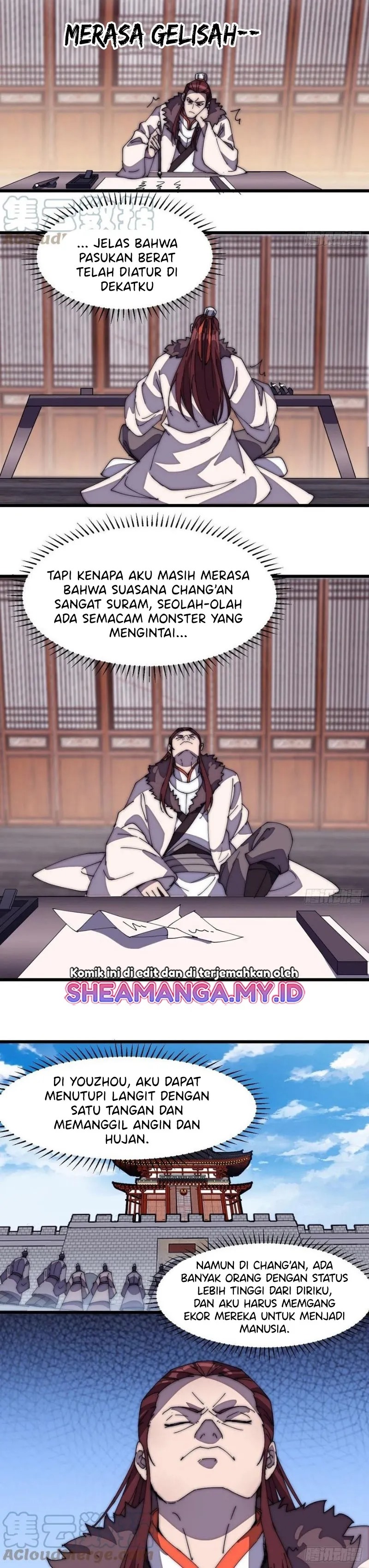 it-starts-with-a-mountain - Chapter: 205