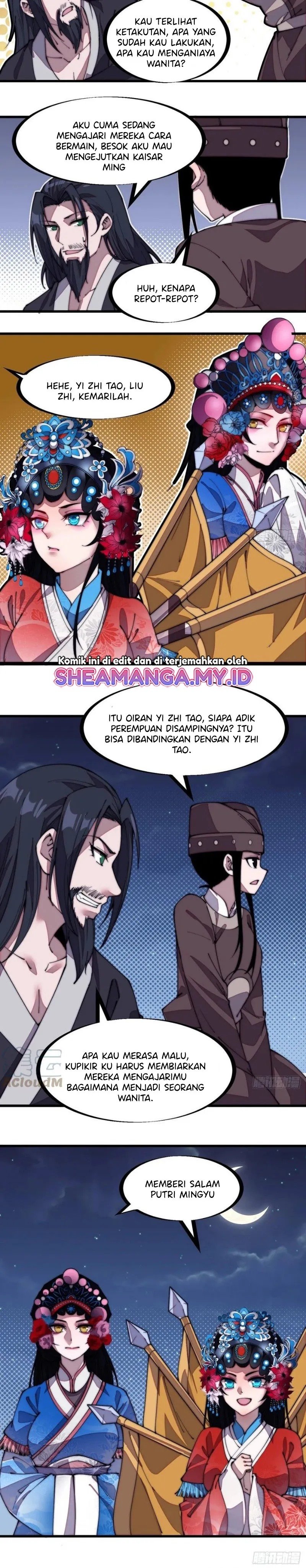 it-starts-with-a-mountain - Chapter: 205