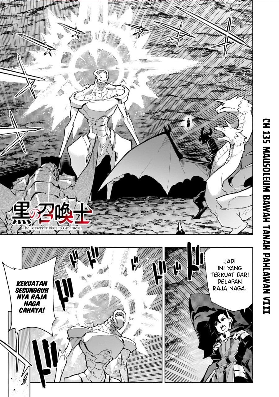 kuro-no-shoukanshi - Chapter: 135