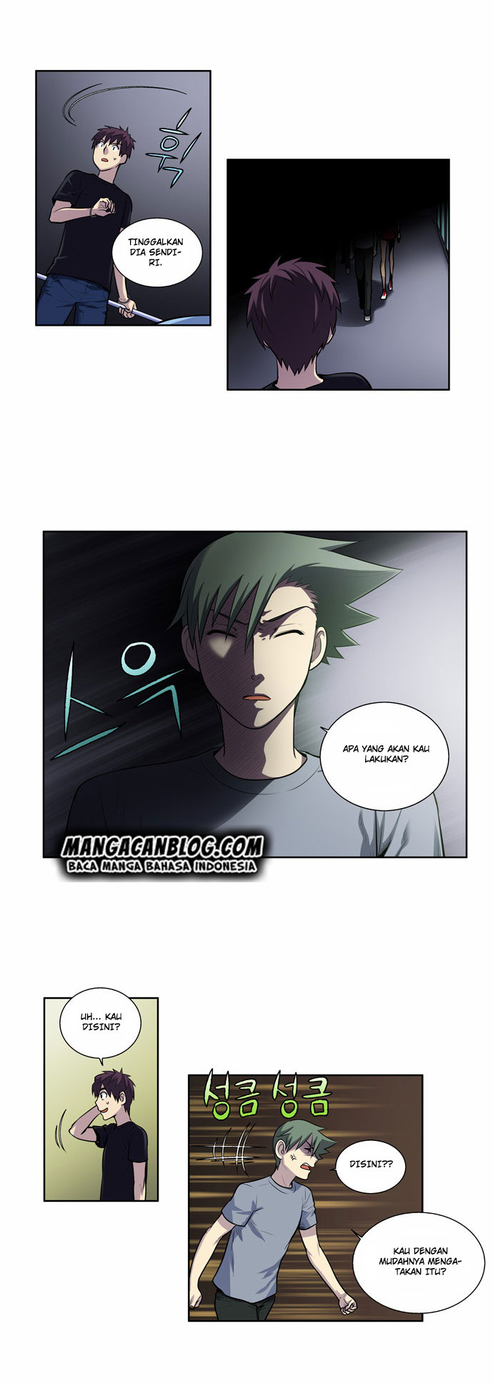 the-gamer - Chapter: 119
