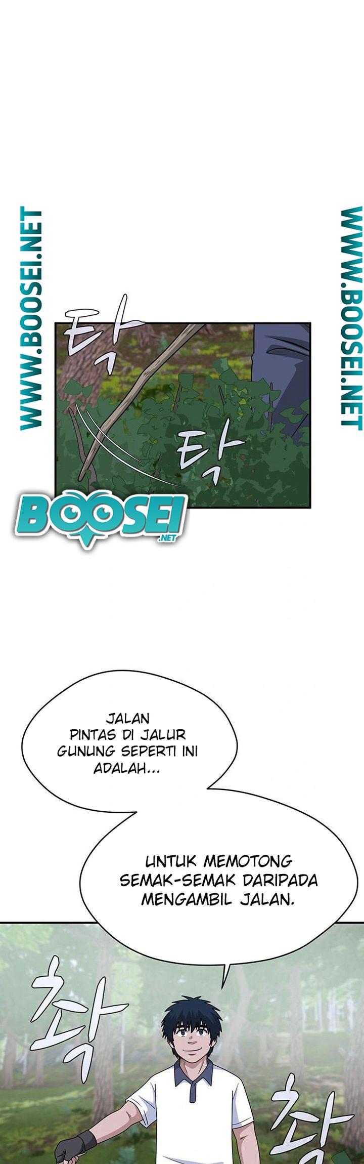 system-rules - Chapter: 43