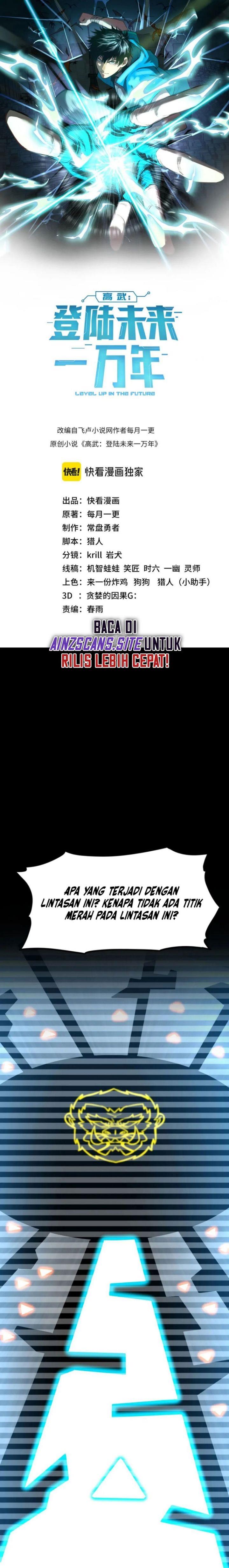 leveling-in-the-future - Chapter: 45