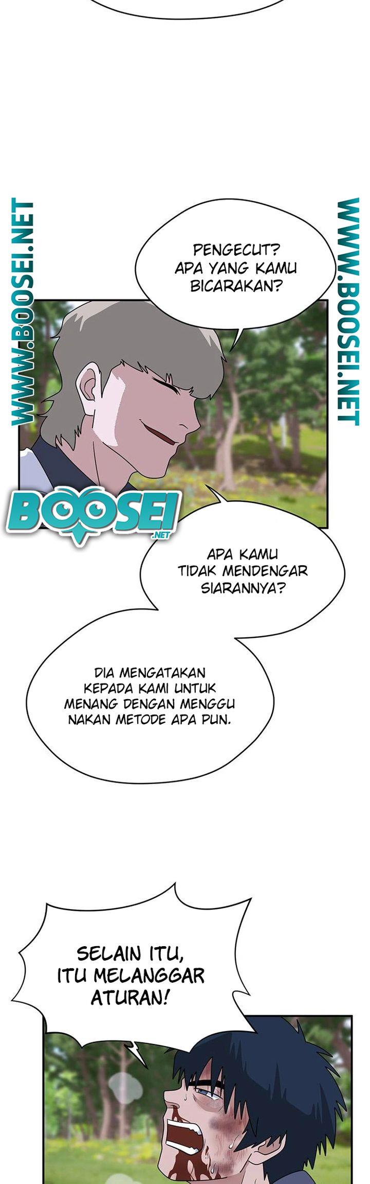 system-rules - Chapter: 43