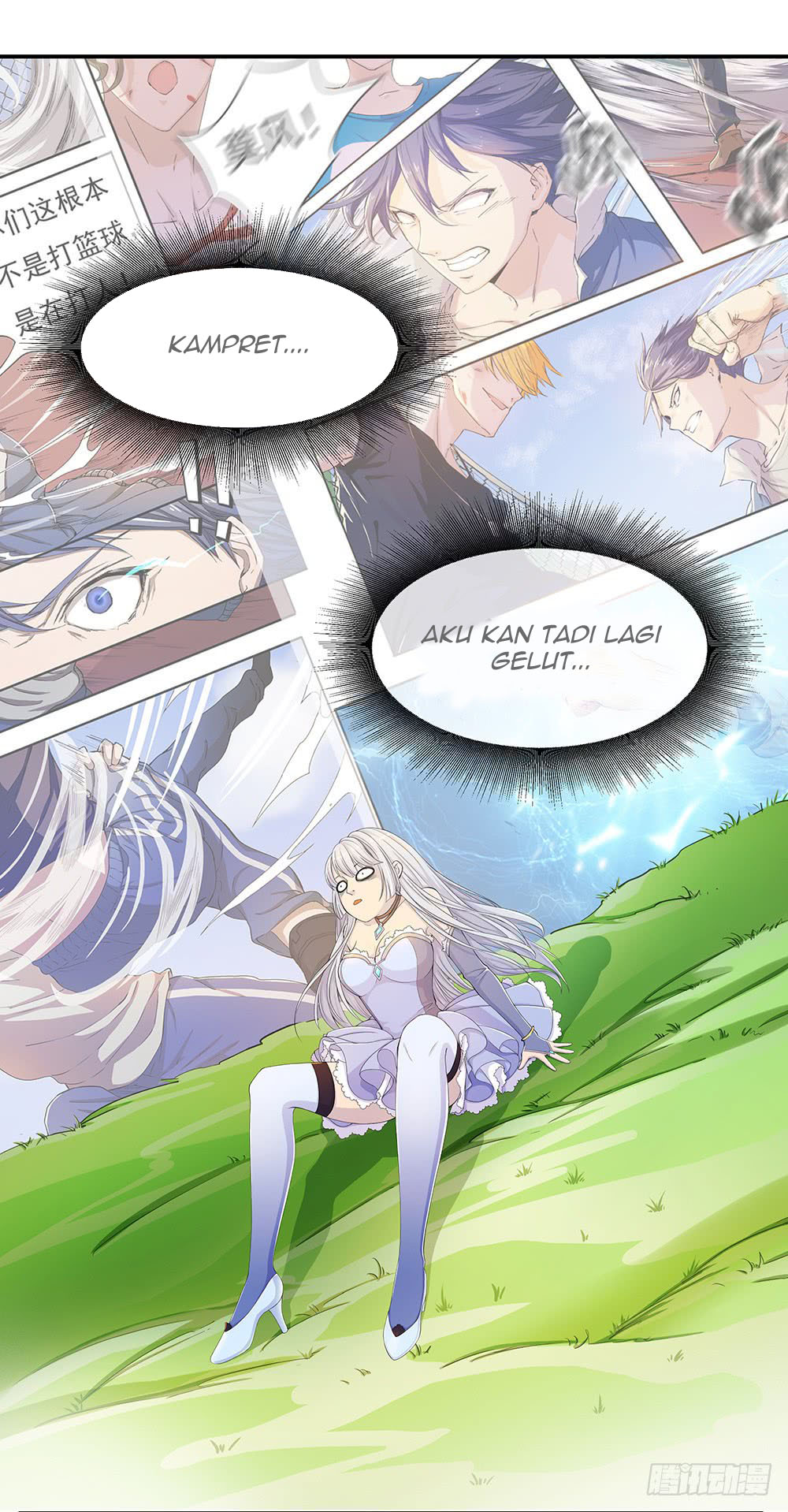 i-am-not-a-goddess - Chapter: 11