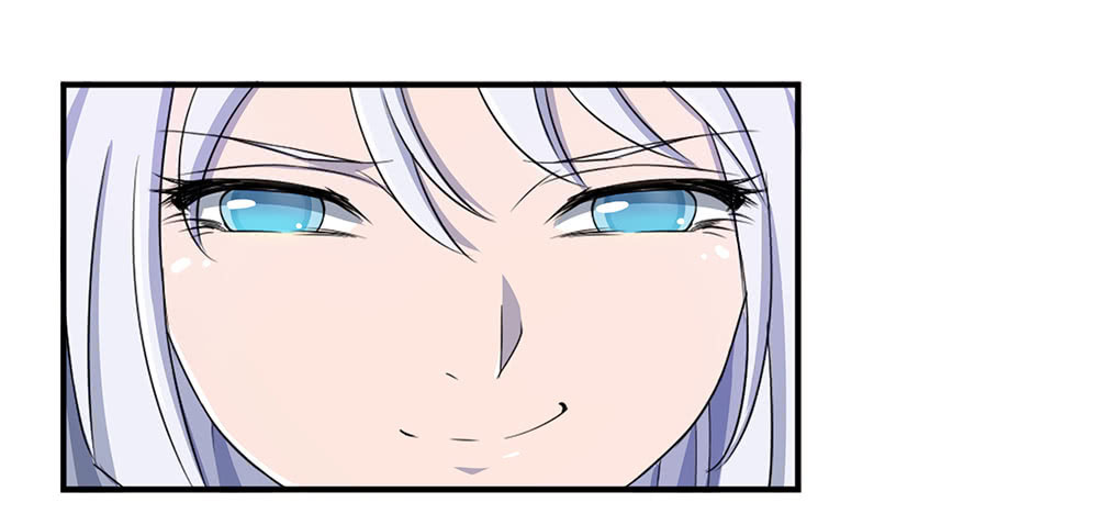 i-am-not-a-goddess - Chapter: 11
