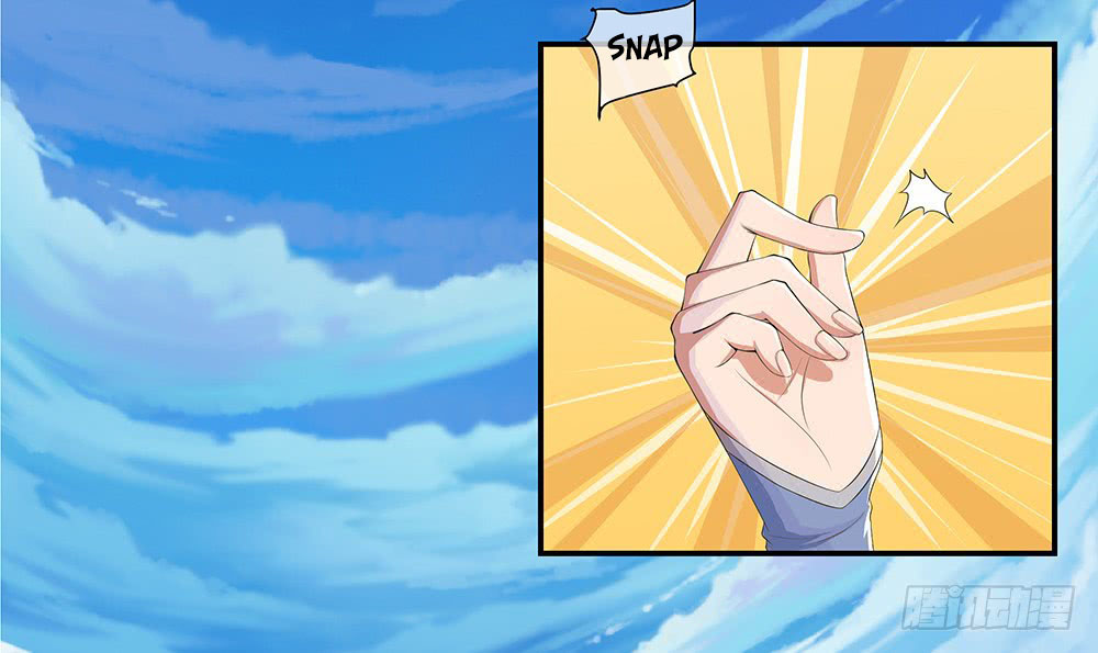 i-am-not-a-goddess - Chapter: 11