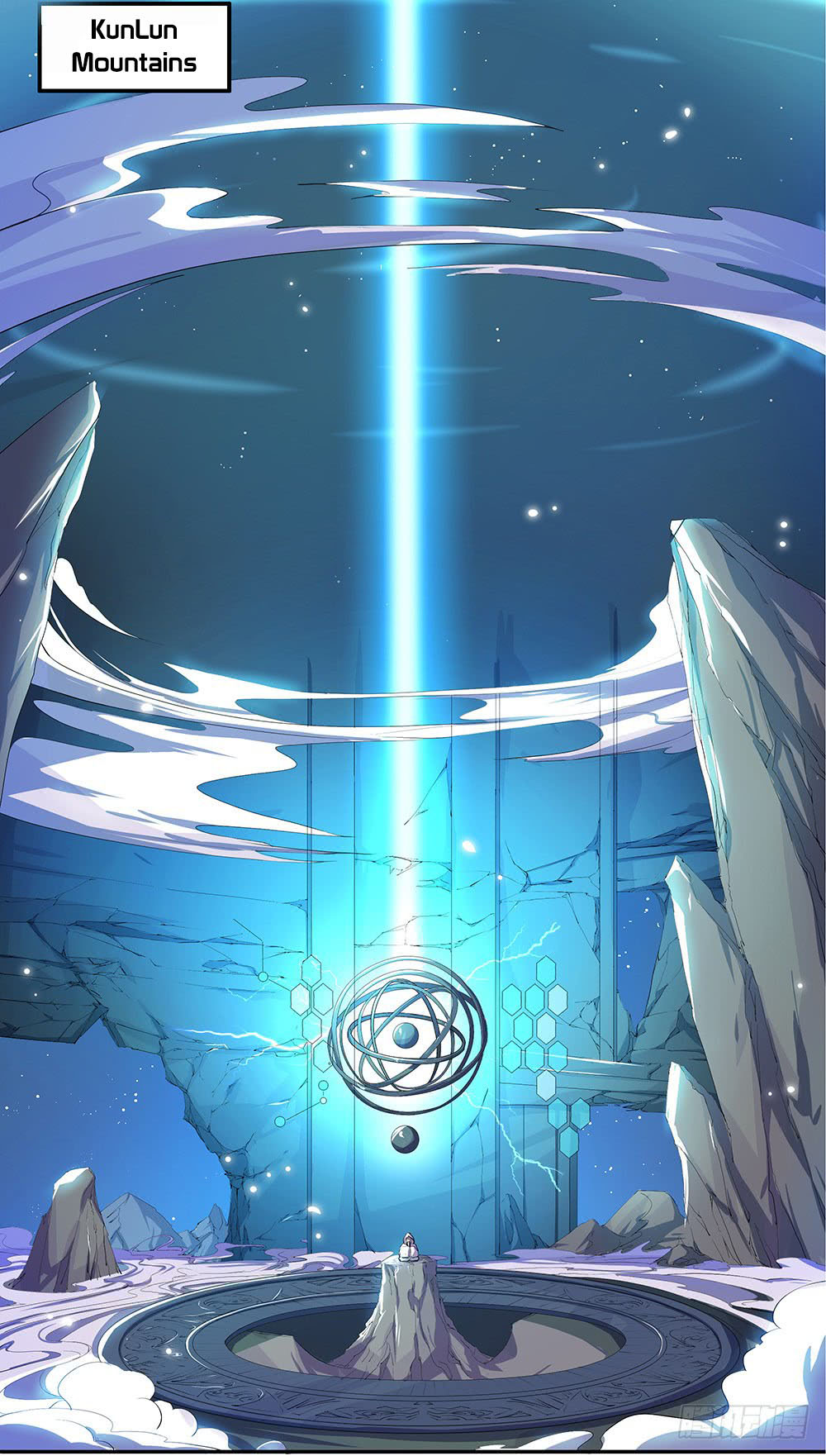 i-am-not-a-goddess - Chapter: 11