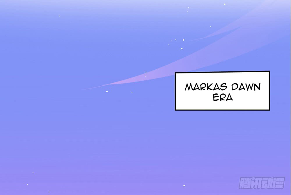 i-am-not-a-goddess - Chapter: 11