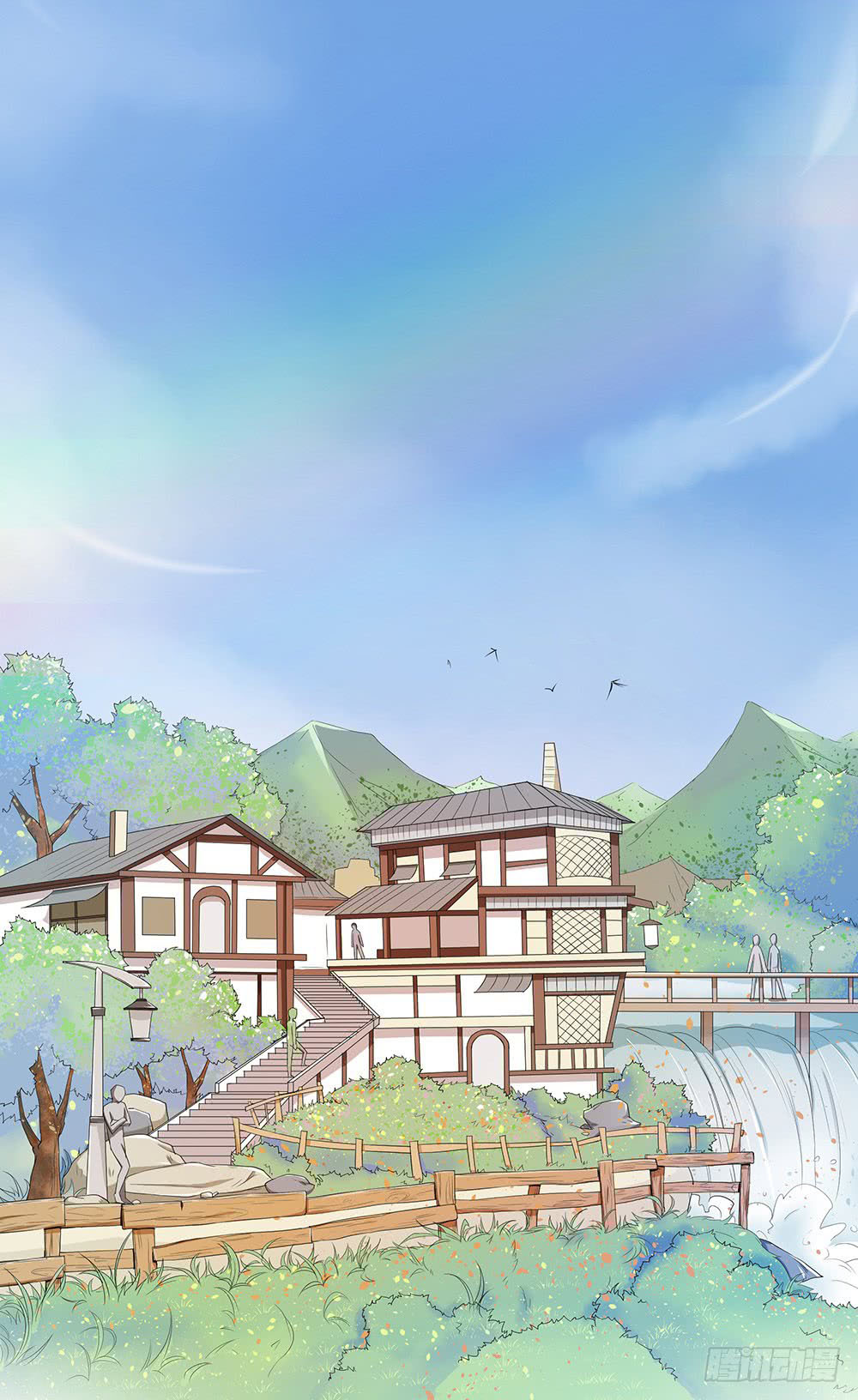 i-am-not-a-goddess - Chapter: 11
