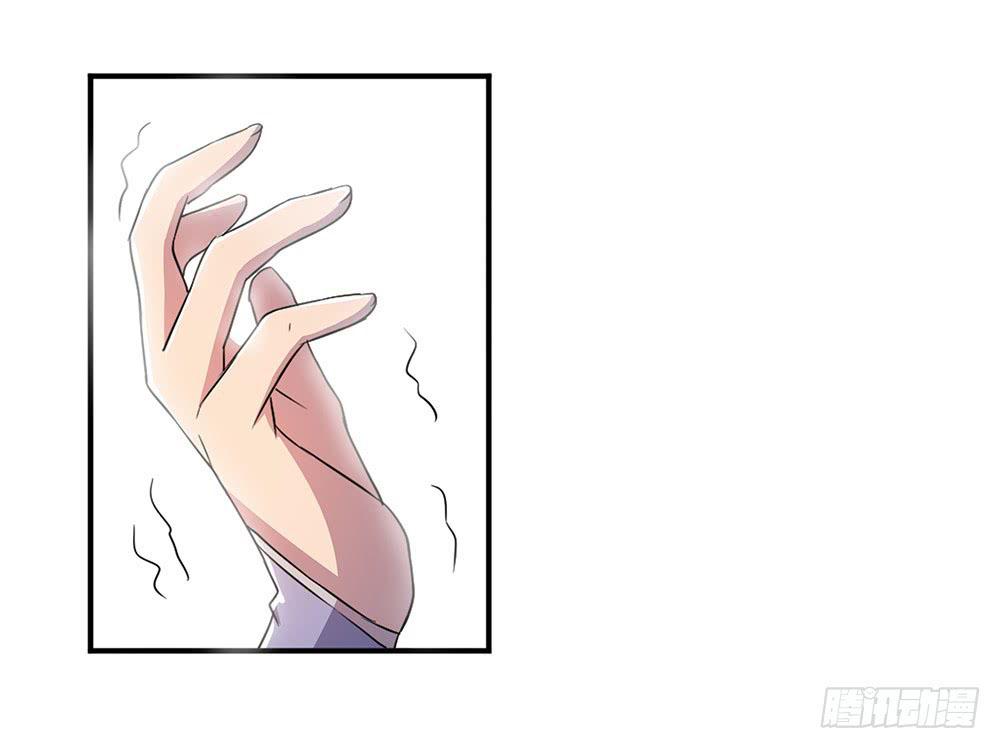 i-am-not-a-goddess - Chapter: 11
