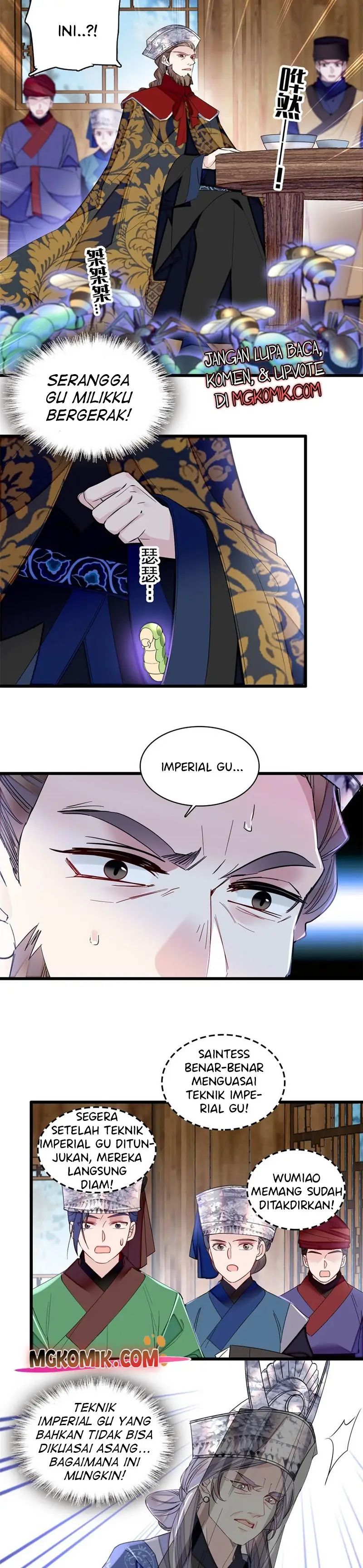 sijin - Chapter: 290