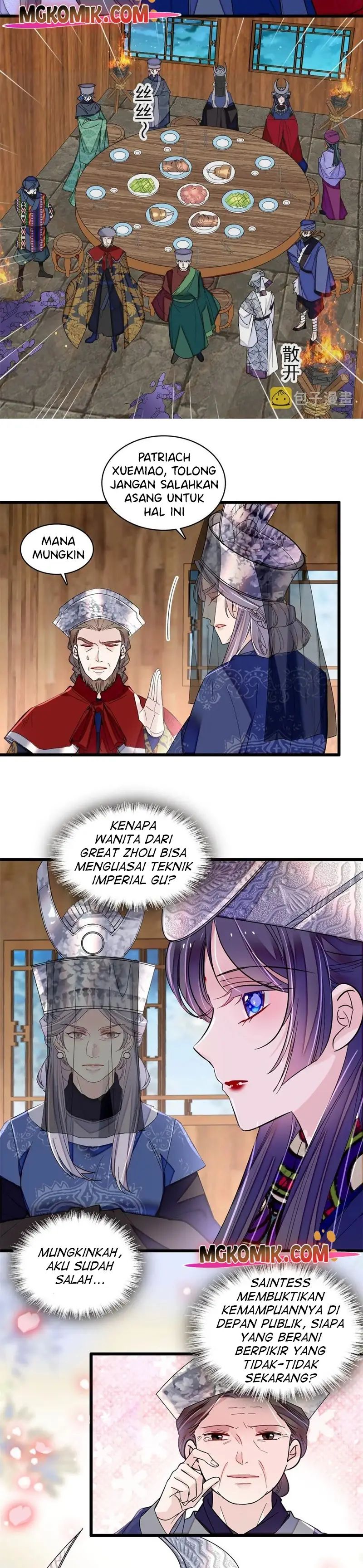 sijin - Chapter: 290
