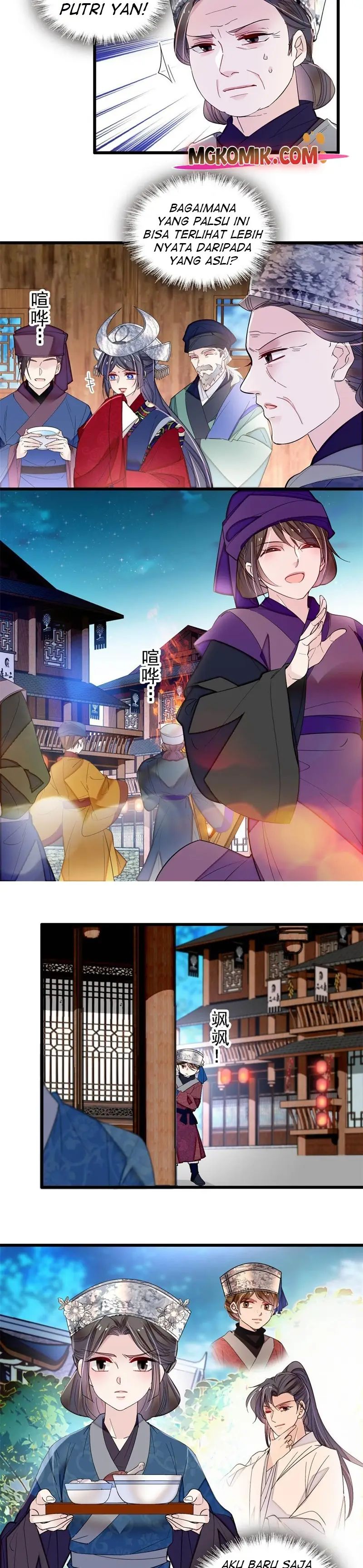 sijin - Chapter: 290