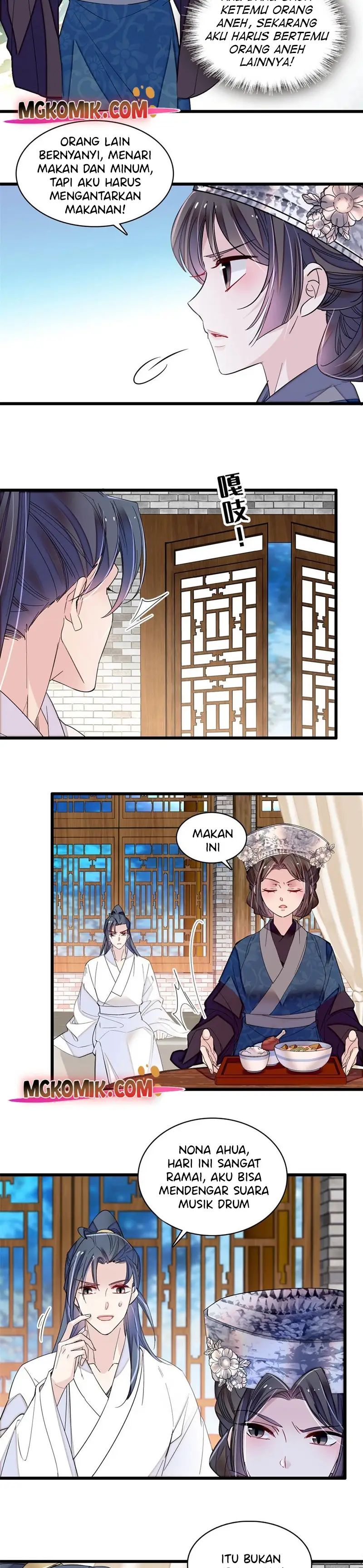 sijin - Chapter: 290