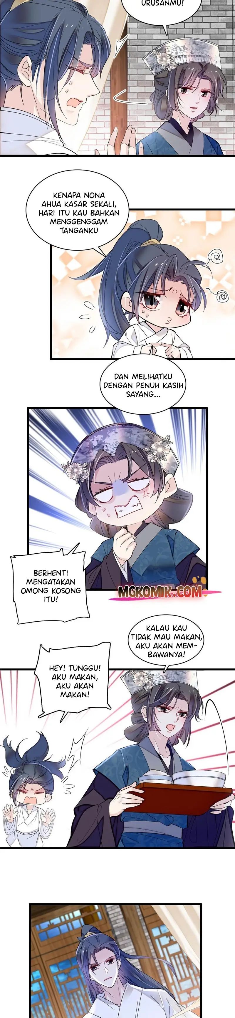 sijin - Chapter: 290