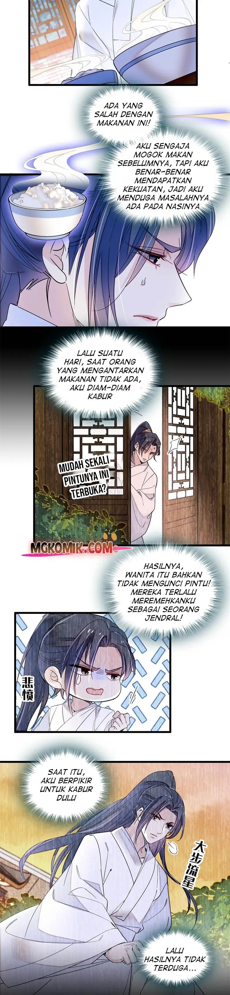 sijin - Chapter: 290