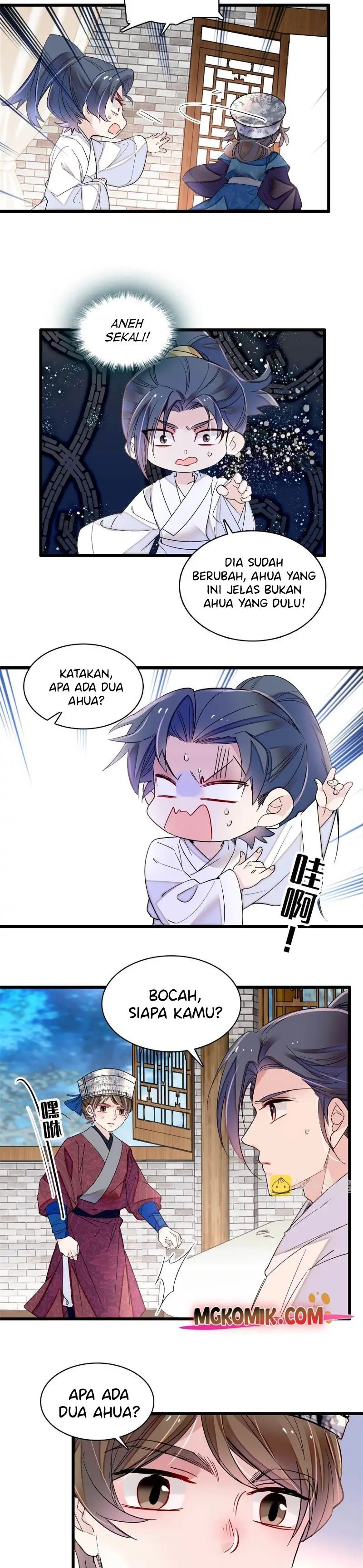 sijin - Chapter: 290