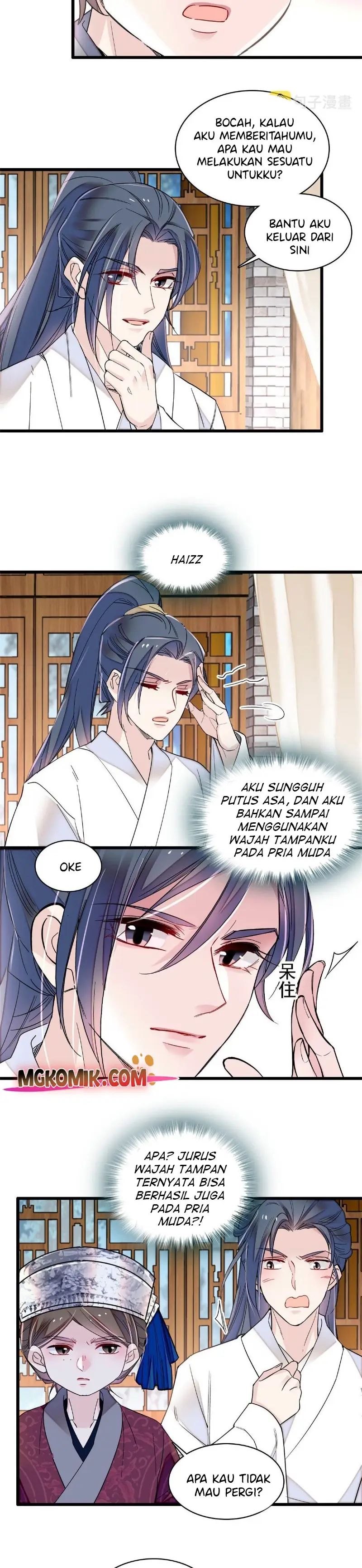 sijin - Chapter: 290