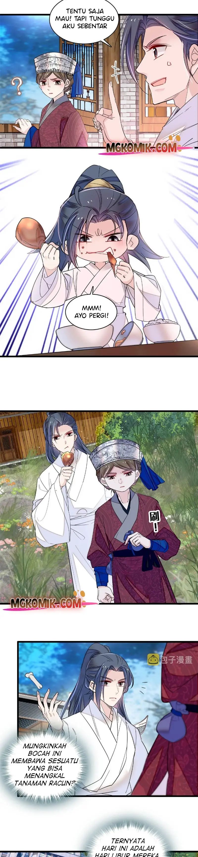 sijin - Chapter: 290