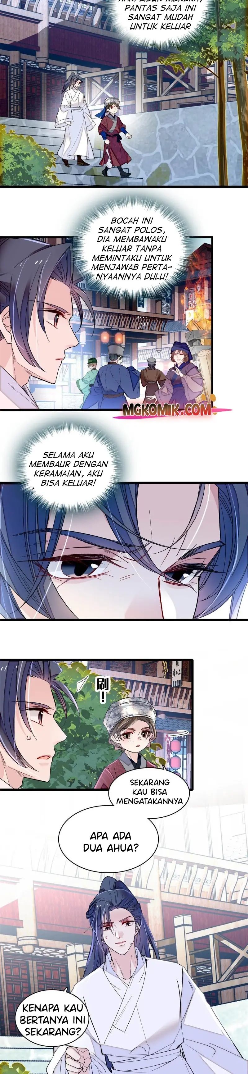 sijin - Chapter: 290