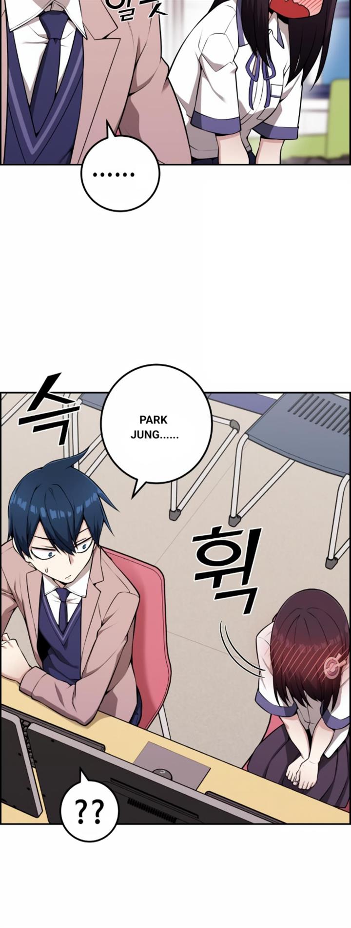 webtoon-character-na-kang-lim - Chapter: 52