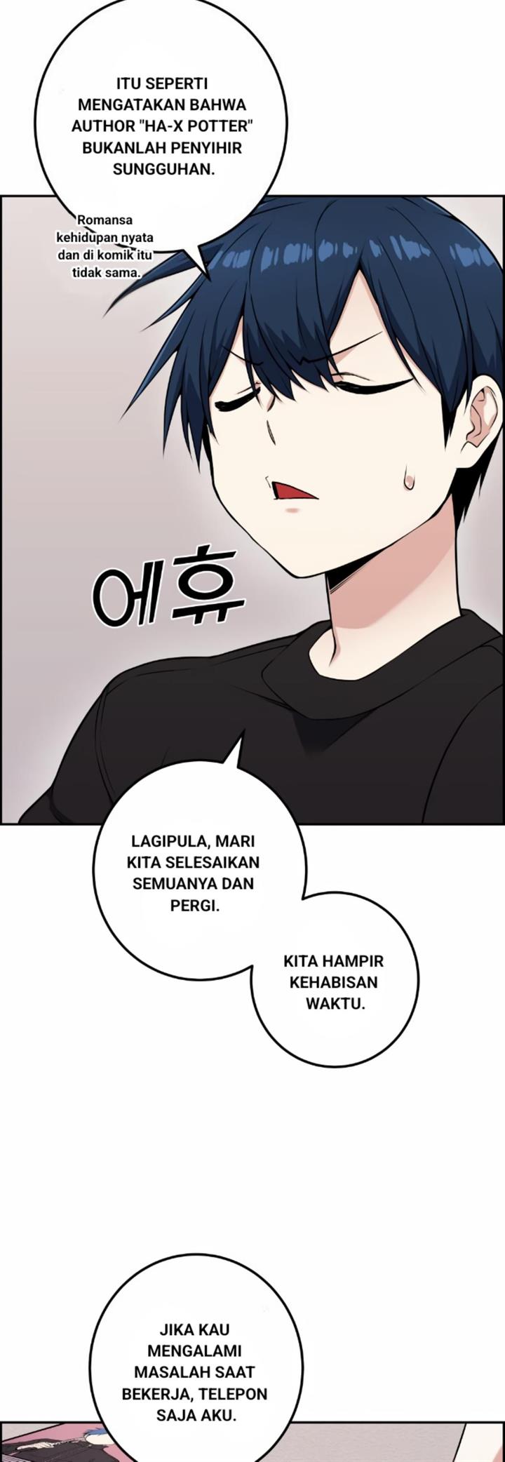 webtoon-character-na-kang-lim - Chapter: 52