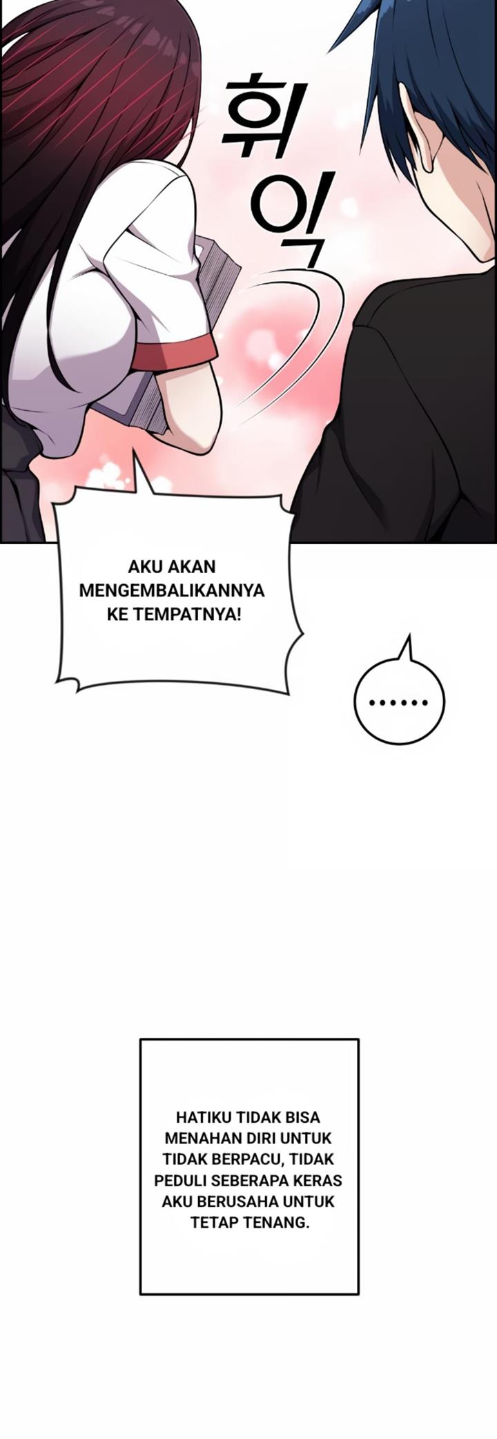 webtoon-character-na-kang-lim - Chapter: 52