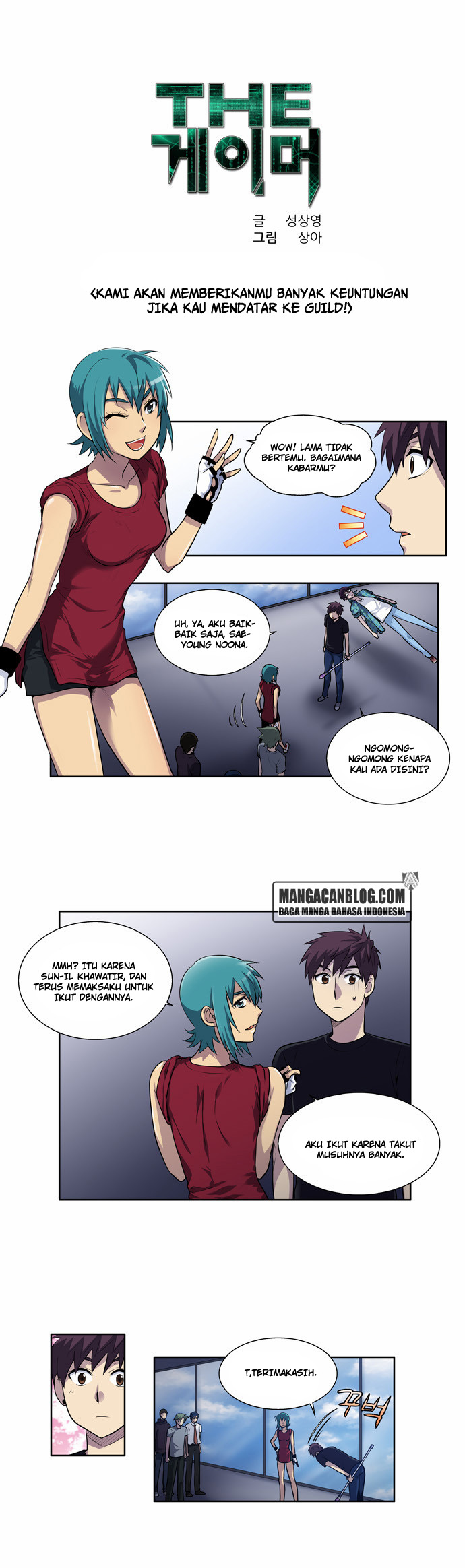 the-gamer - Chapter: 120