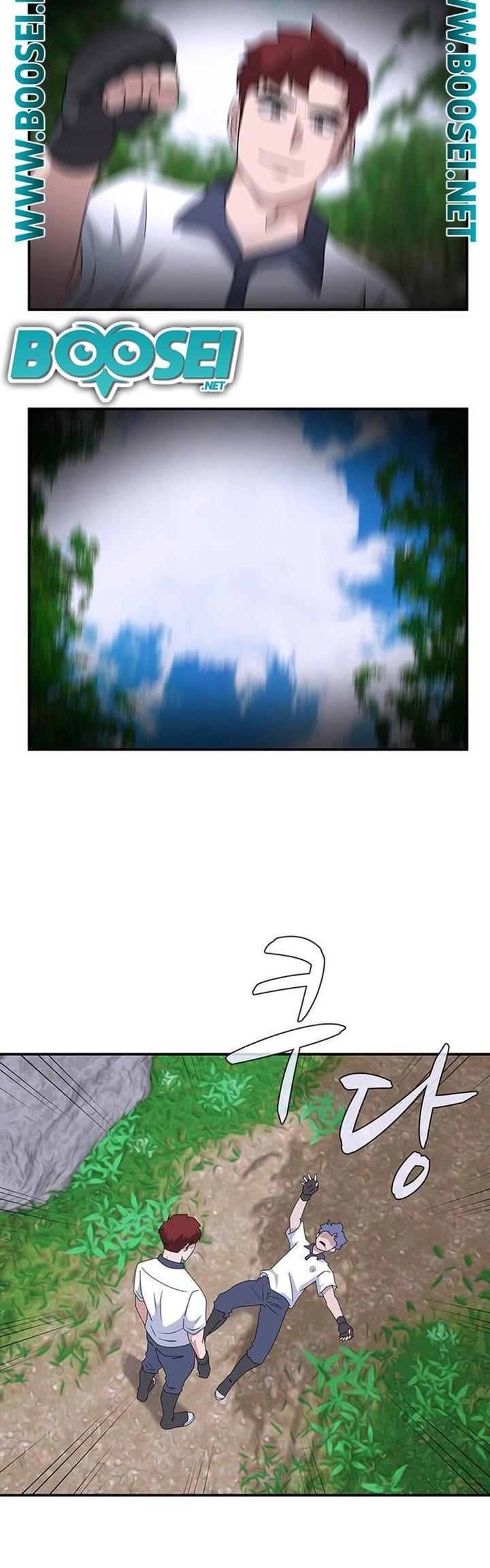 system-rules - Chapter: 44