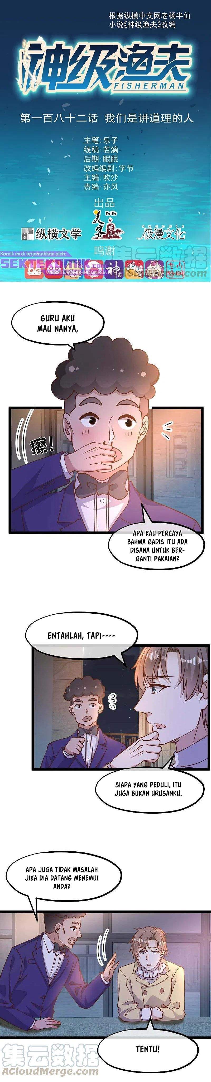 god-fisherman - Chapter: 182