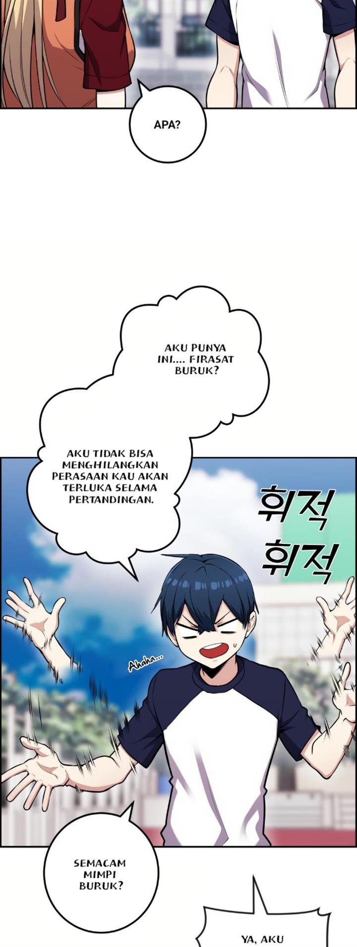 webtoon-character-na-kang-lim - Chapter: 53