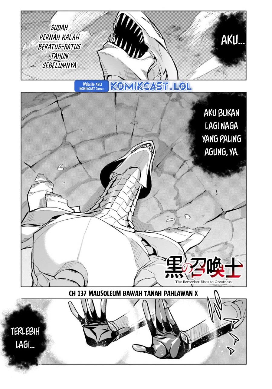 kuro-no-shoukanshi - Chapter: 137