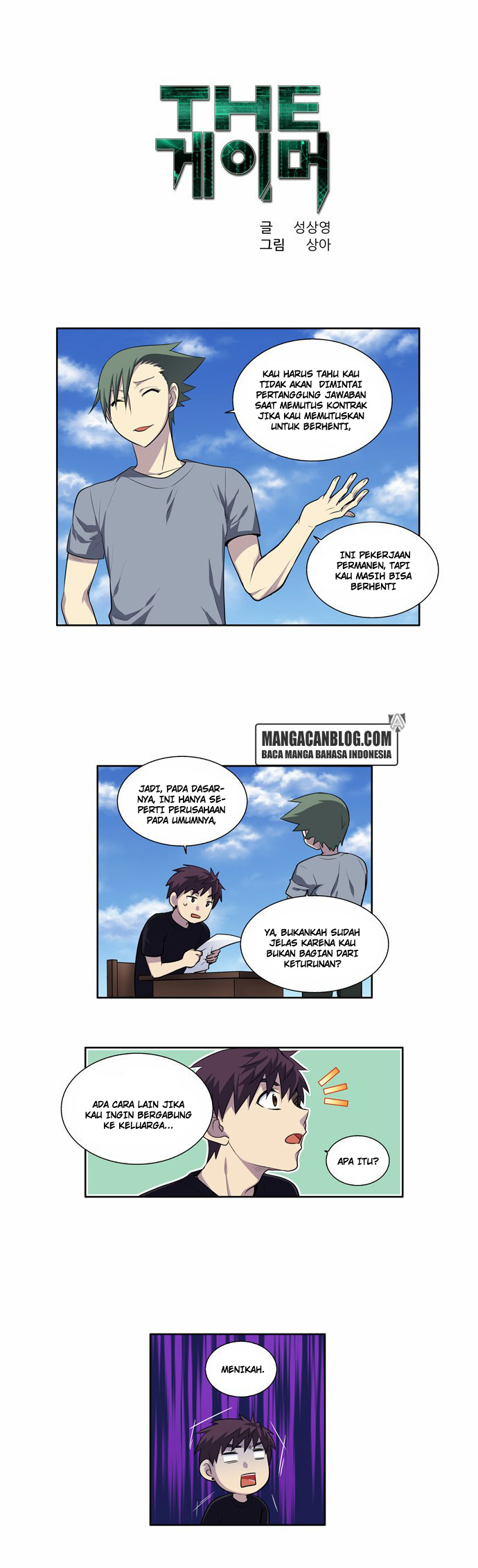 the-gamer - Chapter: 121