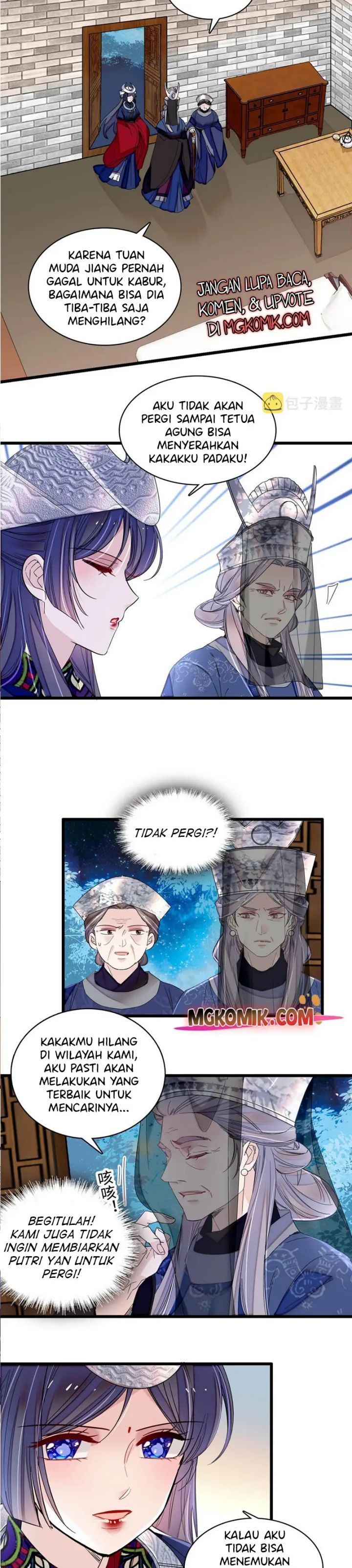 sijin - Chapter: 292