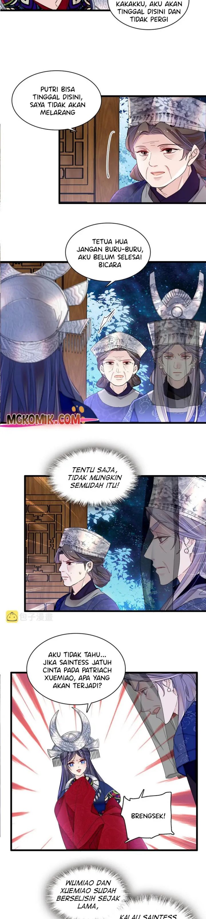 sijin - Chapter: 292